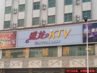 Agoda.com China Apartments & Hotels