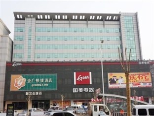 Agoda.com China Apartments & Hotels