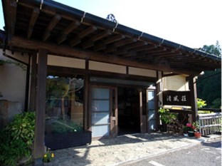 Agoda.com Japan Apartments & Hotels