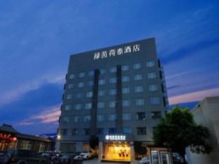 Agoda.com China Apartments & Hotels