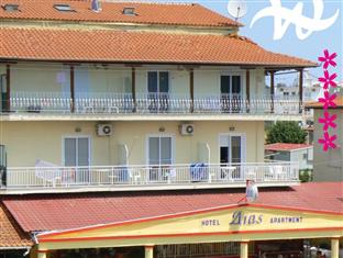 Agoda.com Greece Apartments & Hotels