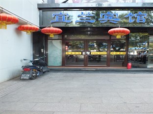 Agoda.com China Apartments & Hotels