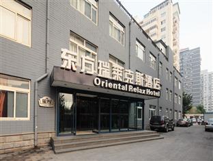 Agoda.com China Apartments & Hotels