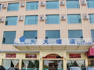 Agoda.com China Apartments & Hotels