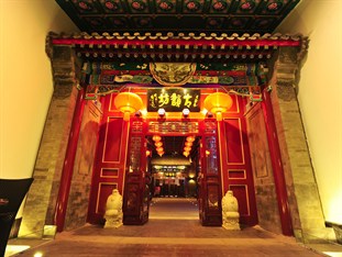 Agoda.com China Apartments & Hotels