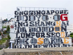 Agoda.com South Korea Apartments & Hotels