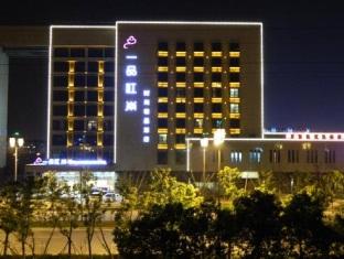 Agoda.com China Apartments & Hotels