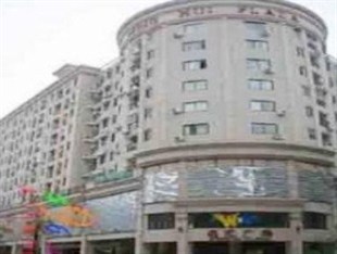 Agoda.com China Apartments & Hotels