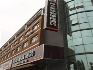 Agoda.com China Apartments & Hotels