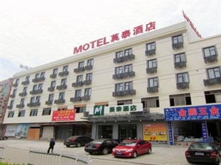 Agoda.com China Apartments & Hotels