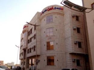 Agoda.com Saudi Arabia Apartments & Hotels