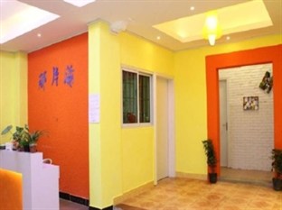 Agoda.com China Apartments & Hotels