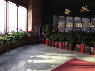 Agoda.com China Apartments & Hotels