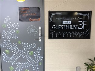 Agoda.com Japan Apartments & Hotels