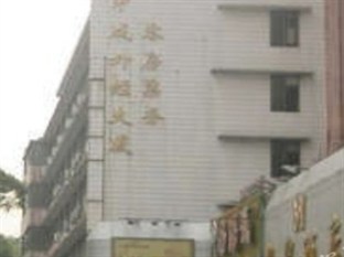Agoda.com China Apartments & Hotels