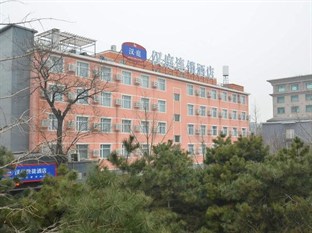 Agoda.com China Apartments & Hotels