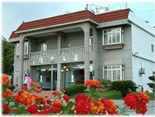 Agoda.com Taiwan Apartments & Hotels