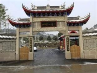 Agoda.com China Apartments & Hotels