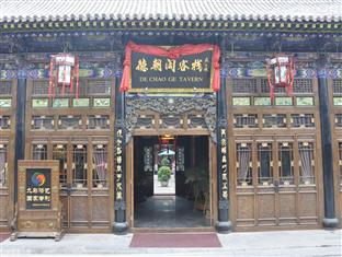 Agoda.com China Apartments & Hotels