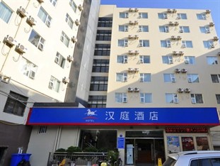 Agoda.com China Apartments & Hotels