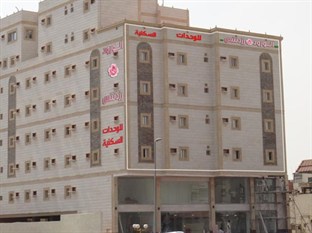 Agoda.com Saudi Arabia Apartments & Hotels