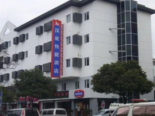 Agoda.com China Apartments & Hotels