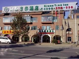 Agoda.com China Apartments & Hotels