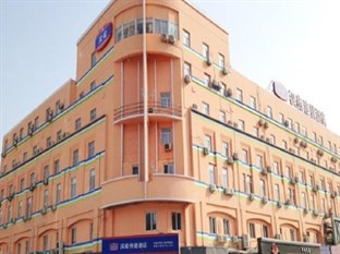 Agoda.com China Apartments & Hotels