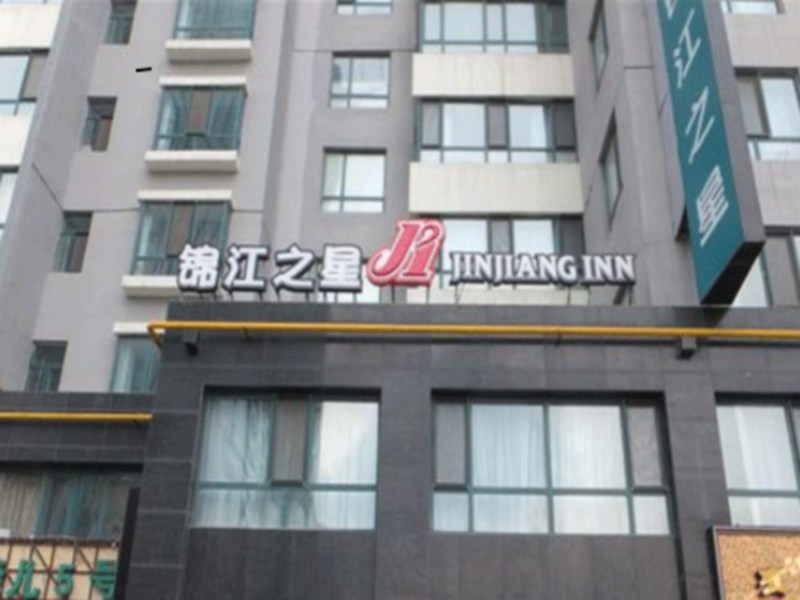 Agoda.com China Apartments & Hotels