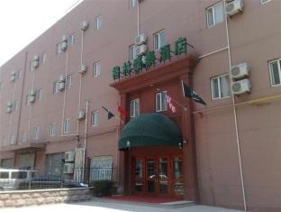 Agoda.com China Apartments & Hotels