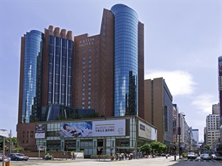 Agoda.com Hong Kong Apartments & Hotels