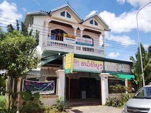 Agoda.com Laos Apartments & Hotels