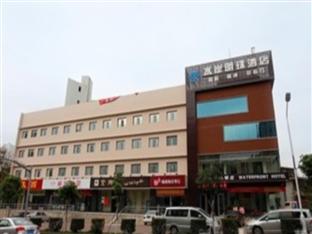 Agoda.com China Apartments & Hotels