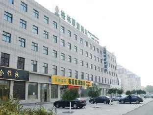 Agoda.com China Apartments & Hotels