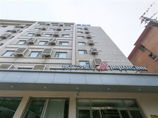 Agoda.com China Apartments & Hotels