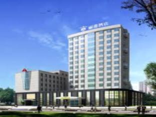 Agoda.com China Apartments & Hotels