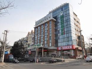 Agoda.com China Apartments & Hotels