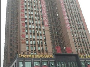 Agoda.com China Apartments & Hotels