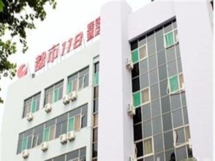 Agoda.com China Apartments & Hotels