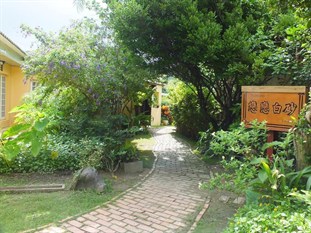 Agoda.com Taiwan Apartments & Hotels