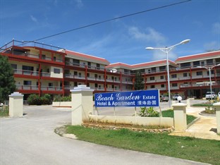 Agoda.com Northern Mariana Islands Apartments & Hotels