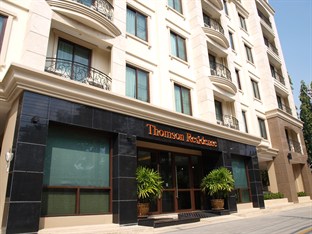 Agoda.com Thailand Apartments & Hotels