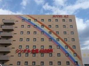 Agoda.com Japan Apartments & Hotels