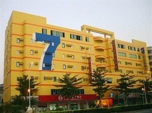 Agoda.com China Apartments & Hotels