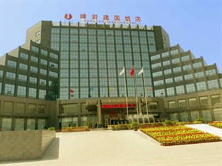 Agoda.com China Apartments & Hotels