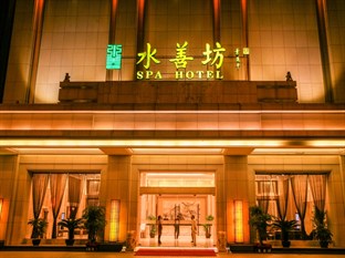 Agoda.com China Apartments & Hotels