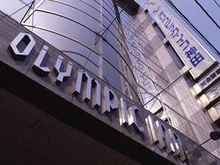 Agoda.com Japan Apartments & Hotels