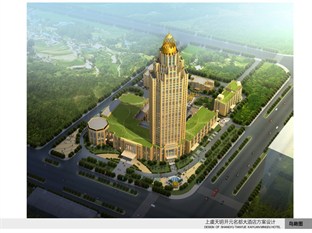 Agoda.com China Apartments & Hotels