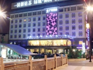 Agoda.com China Apartments & Hotels