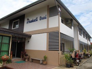 Agoda.com Thailand Apartments & Hotels